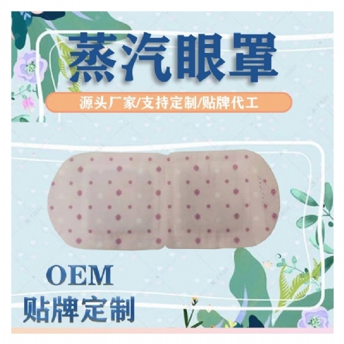 ���պ���ҽ����е���޹�˾-�������֣��۲����ٰ���