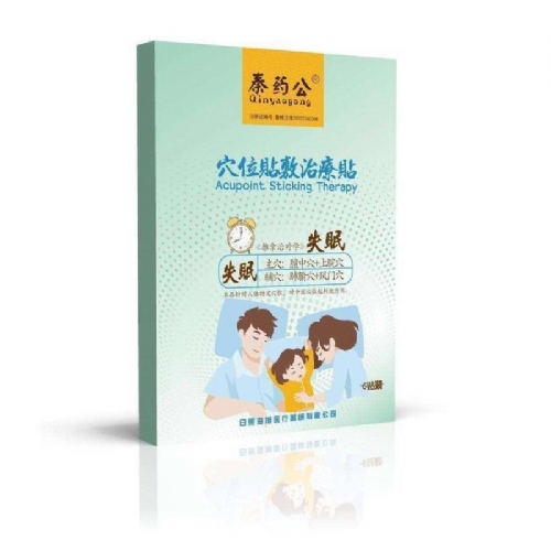 ���պ���ҽ����е���޹�˾-ʧ����