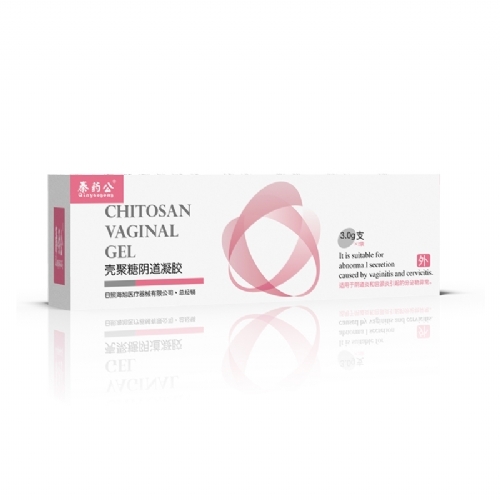 ���պ���ҽ����е���޹�˾-�Ǿ�����������