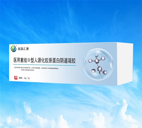 �Ϻ�Ҽ����Ӧ���������޹�˾-�Ͼ��㿵 ����iii����Դ����ԭ������������