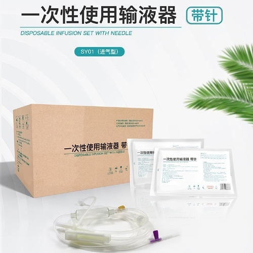 ���պ���ҽ����е���޹�˾-һ����ʹ����Һ�� ����