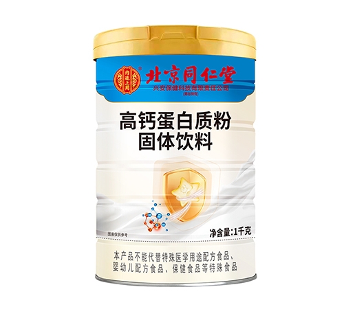 ������Nҩҵ���޹�˾-��SC�� �߸Ƶ����ʷ�