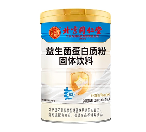 ������Nҩҵ���޹�˾-��SC�� �����������ʷ�