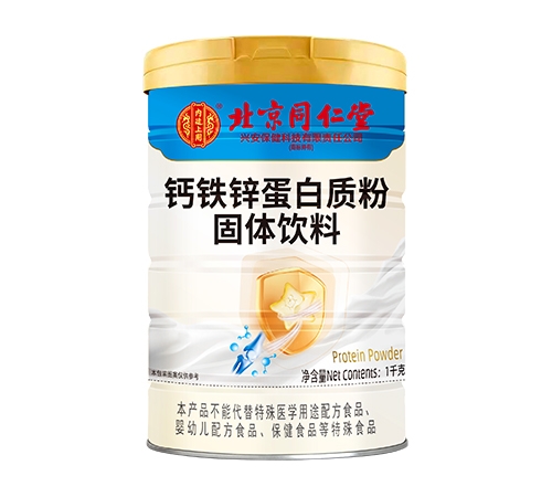 ������Nҩҵ���޹�˾-��SC�� ����п�����ʷ�