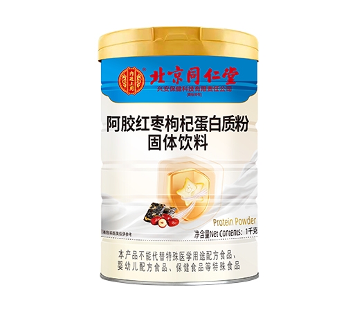 ������Nҩҵ���޹�˾-��SC�� ����������轵����ʷ�