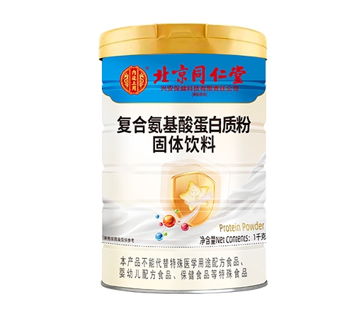 ������Nҩҵ���޹�˾-��SC�� ���ϰ����ᵰ���ʷ�