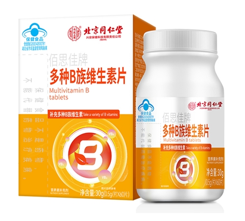 ������Nҩҵ���޹�˾-����ñ���ģ� ��˼���ƶ���B��ά����Ƭ