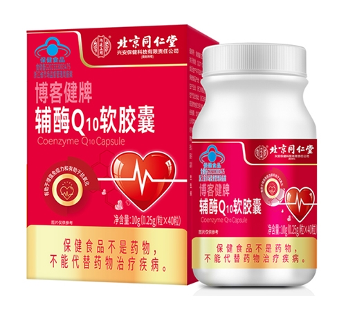 ������Nҩҵ���޹�˾-����ñ���ģ� ��øQ10������