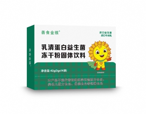 ���嵰�����������ɷ۹�������