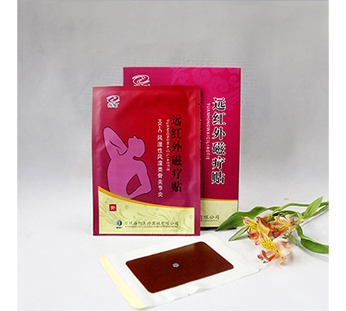 ���պ���ҽ����е���޹�˾-Զ�����������������