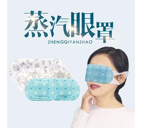 ���պ���ҽ����е���޹�˾-�������ִ������ӹ�