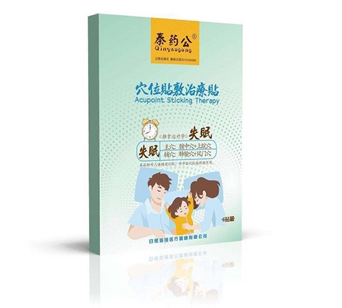 ���պ���ҽ����е���޹�˾-ʧ������������|�ɹ�ҽԺ