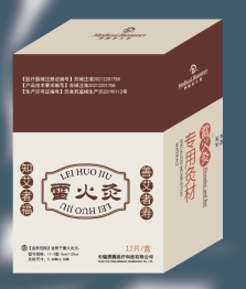 �����S��ҽ�ƿƼ����޹�˾-�׻�ģ�5.4x3.0��12��