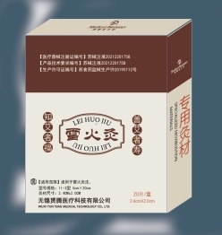 �׻�ģ�2.4x2.0��20��