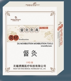 ���ľĲģ�3.5x2.5��20��