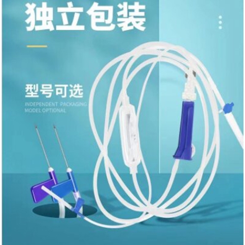 ���պ���ҽ����е���޹�˾-һ����ʹ����Һ����������