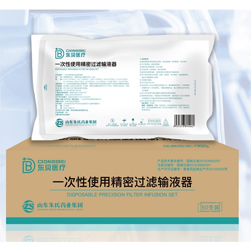 ���պ���ҽ����е���޹�˾-����һ���Ծ��ܹ�����Һ�������ܹ���/�Զ�����/����Ѫ��