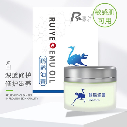 ���պ���ҽ����е���޹�˾-�����OEM���ƶ���