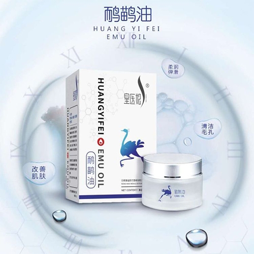 ���պ���ҽ����е���޹�˾-����ʹ��ӹ���������