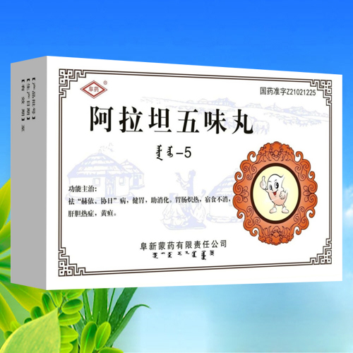 �����仪ҽҩ�������޹�˾-����̹��ζ��