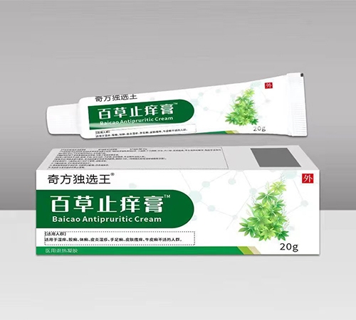 ����������ҩҵ���޹�˾-�ٲ�ֹ����