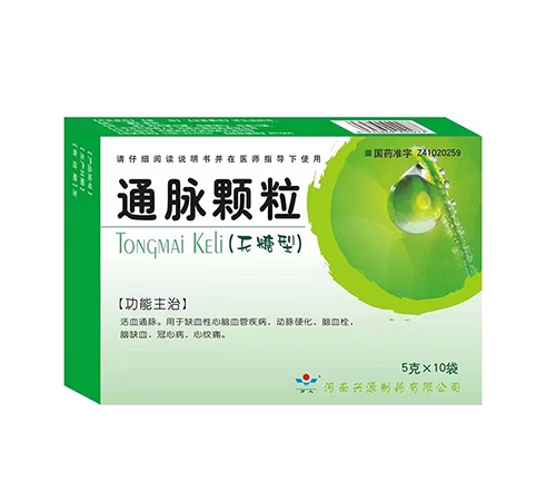 ���ϻ���ҩҵ�������ι�˾-ͨ�������������ͣ�