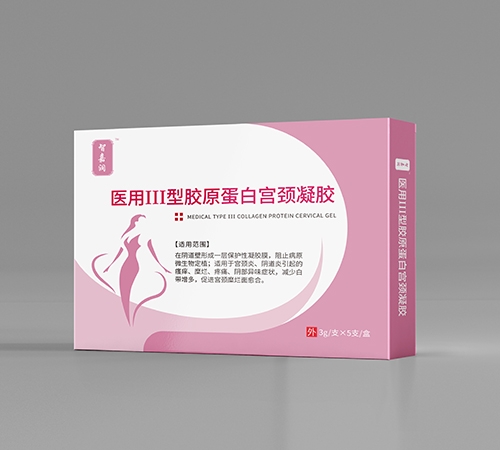 ɽ���Ǽ�������Ƽ����޹�˾-�Ǽ��� ҽ��iii�ͽ�ԭ���׹�������