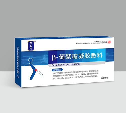 ɽ���Ǽ�������Ƽ����޹�˾-�Ǽ��� ��-�Ͼ�����������