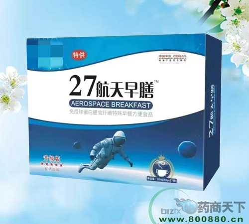 �人�пƺ���������ѧ�о����޹�˾-��������