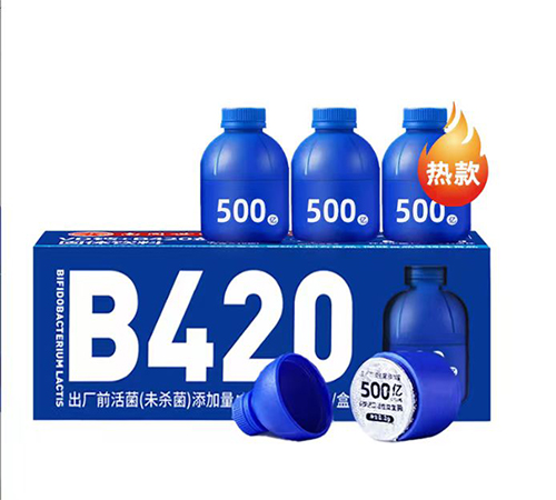 B420