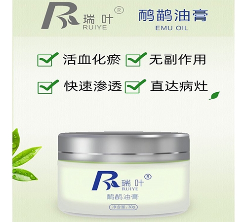 ���պ���ҽ����е���޹�˾-�����OEM���ƴ��ӹ�