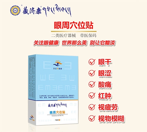 ���ز؝���ˎ�I���޹�˾-����Ѩλ��