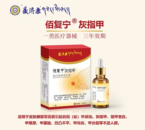 ���ز؝���ˎ�I���޹�˾-�۸��� ��ָ�����Ƥ��������