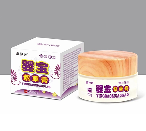 �����л���ҩҵ���޹�˾-����ҽ Ӥ���ϲݸ�