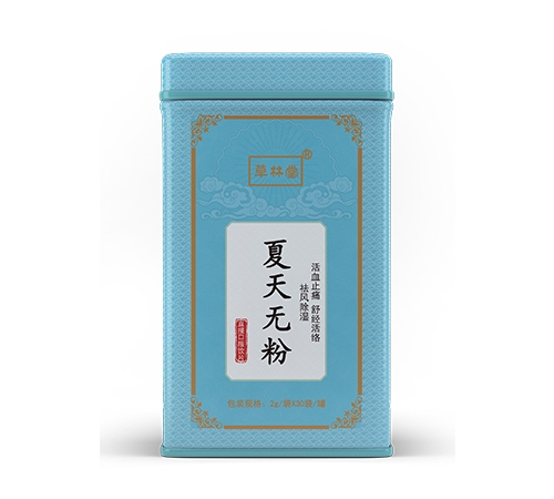 ���տ�����ҩ�Ƽ����޹�˾-�����޷�