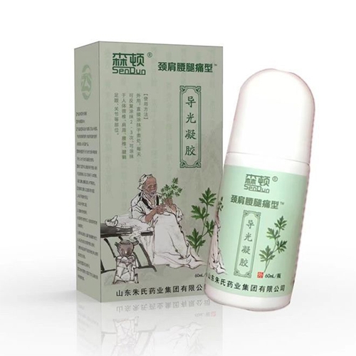 ���պ���ҽ����е���޹�˾-��������OEM���ƴ��ӹ�