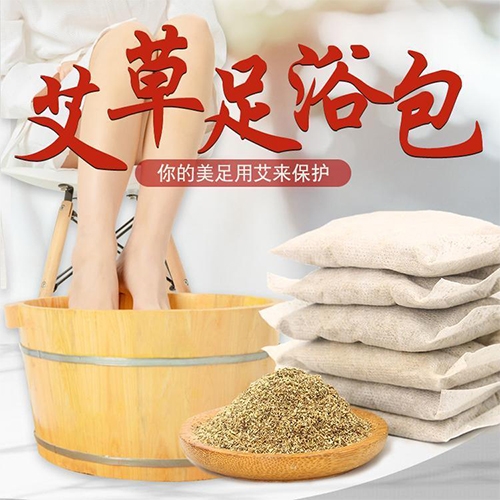 ���պ���ҽ����е���޹�˾-��ԡ��OEM���ƴ��ӹ�