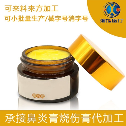 ���պ���ҽ����е���޹�˾-���׸����ƴ��ӹ�