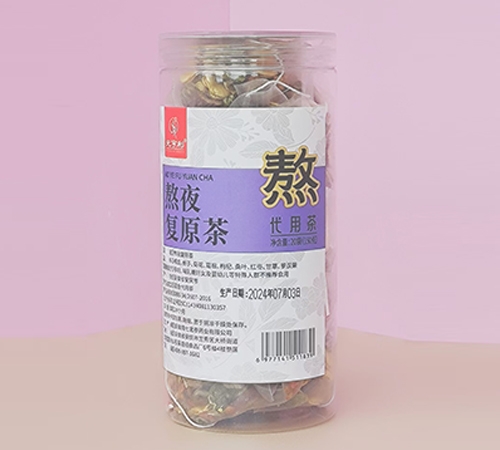 �������߱���ҩҵ���޹�˾-��ҹ��ԭ�裨����