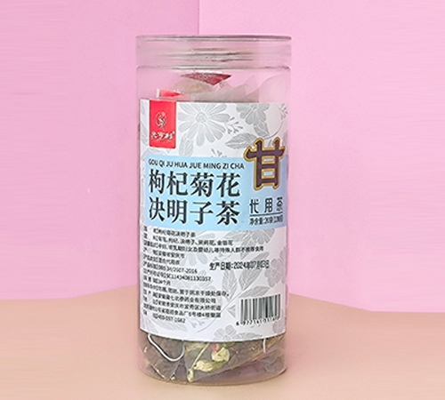 �������߱���ҩҵ���޹�˾-��轾ջ������Ӳ�