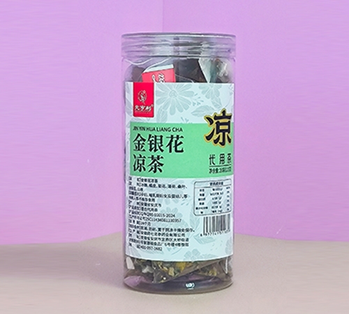 �������߱���ҩҵ���޹�˾-����������