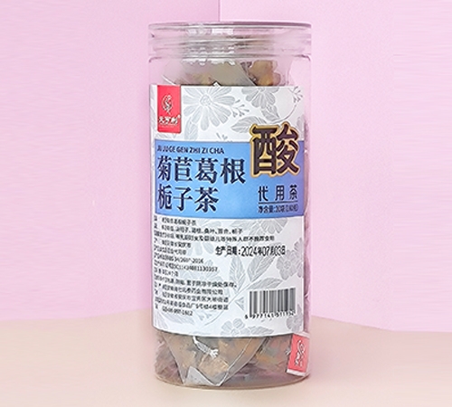 �������߱���ҩҵ���޹�˾-���ĸ�����Ӳ�