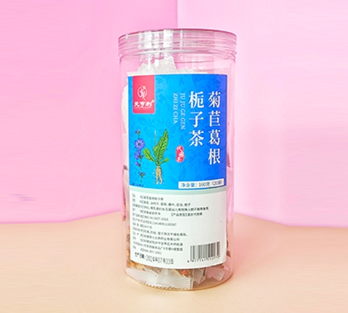 �������߱���ҩҵ���޹�˾-���ĸ�����Ӳ�