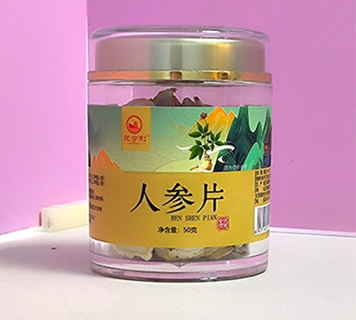 �������߱���ҩҵ���޹�˾-�˲�Ƭ