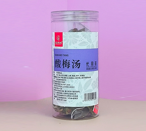 �������߱���ҩҵ���޹�˾-��÷��