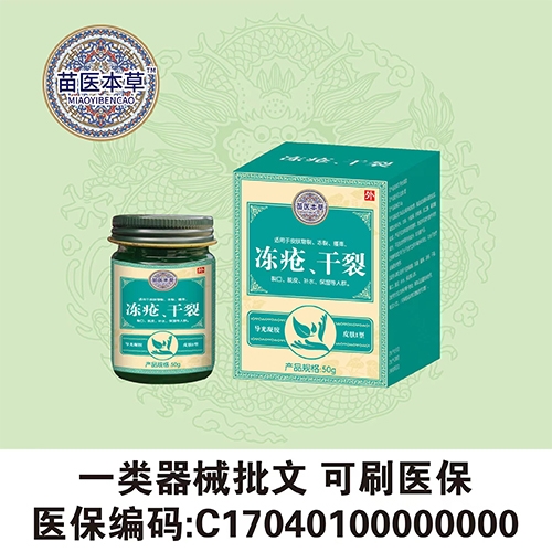 ����ˮ��ҩҵ���޹�˾-���� ���ѵ������� Ƥ��I��