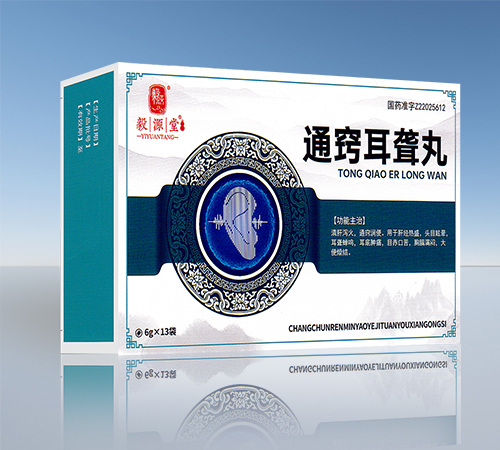 ����ʡ��Դ��ҩҵ���޹�˾-��Դ�� ͨ�϶�����