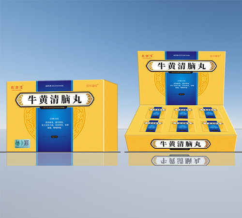 ����ʡ��Դ��ҩҵ���޹�˾-��Դ�� ţ��������