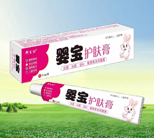 ɽ���澢ҩҵ���޹�˾-���æ Ӥ��������