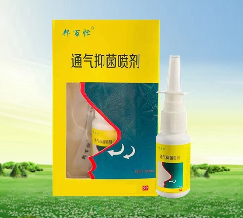 ɽ���澢ҩҵ���޹�˾-���æ ͨ���־����